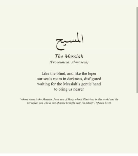 0EA37699-C126-42EE-B2C2-9C9D6ACFFBB1